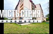ОРЕНДА/комерційне приміщення