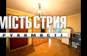 ПРОДАЖ/4-кімнатна квартира